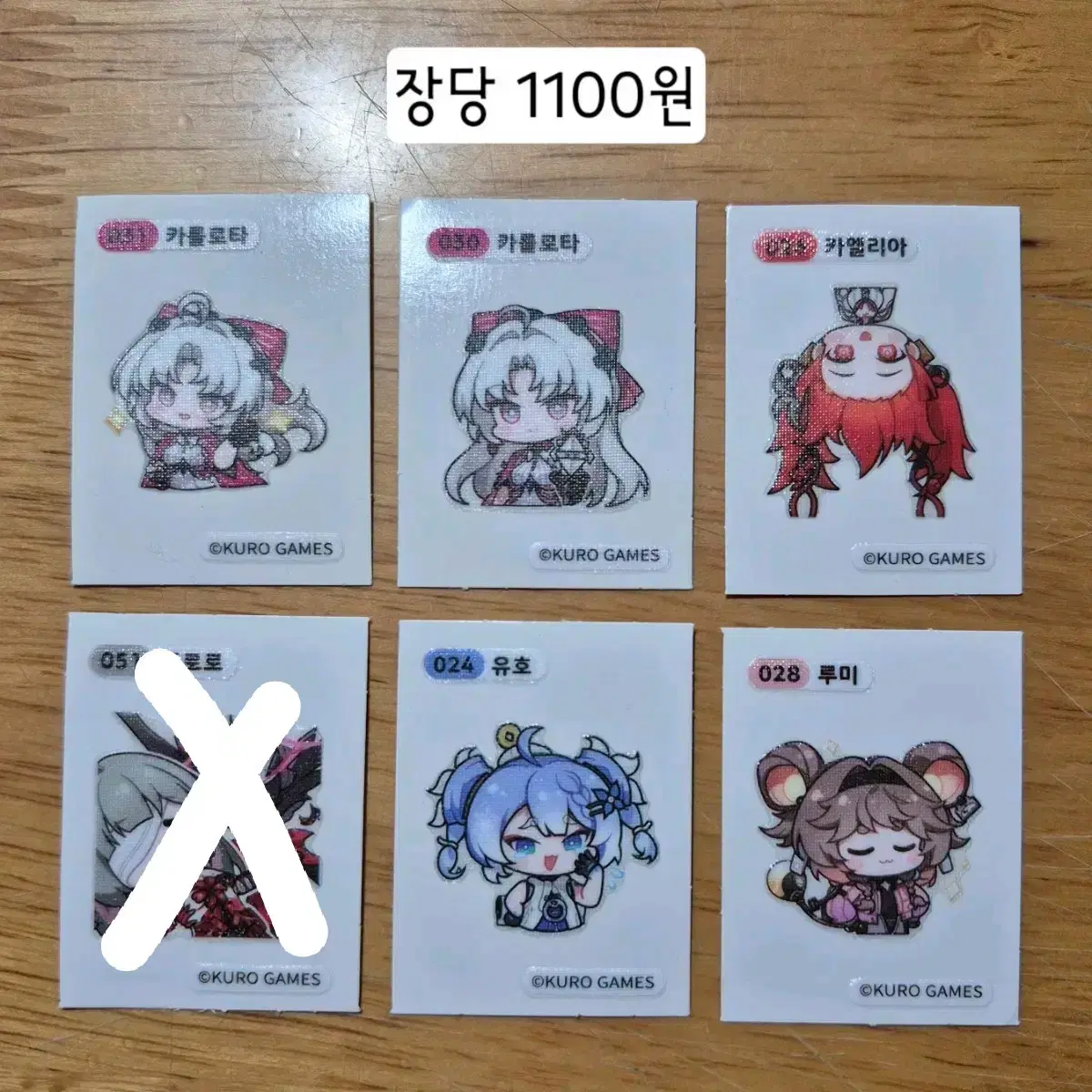 thumbnail-2
